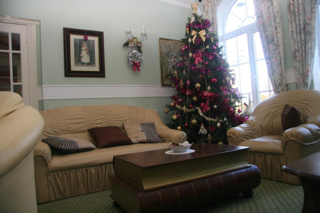 Guest house Outlook